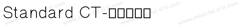 Standard CT字体转换